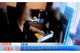 女朋友骗快递公司男朋友77万